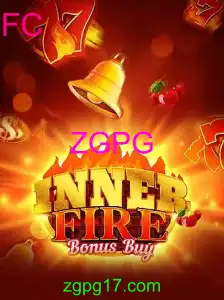 InnerFireBonusBuy